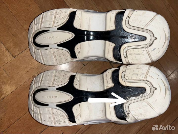 Кроссовки raf simons antei