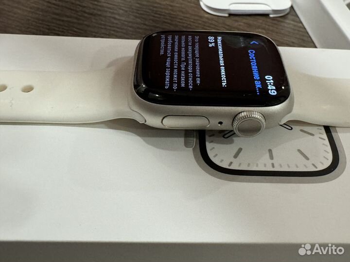 Часы apple watch 7 41 mm