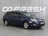 Opel Astra 1.6 AT, 2012, 158 395 км, с пробегом, цена 949 000 руб.