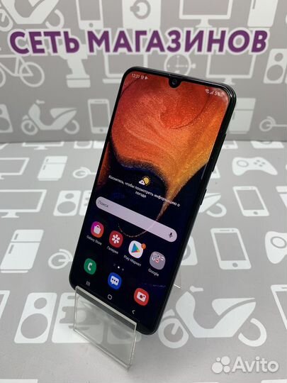 Samsung A50 4/64