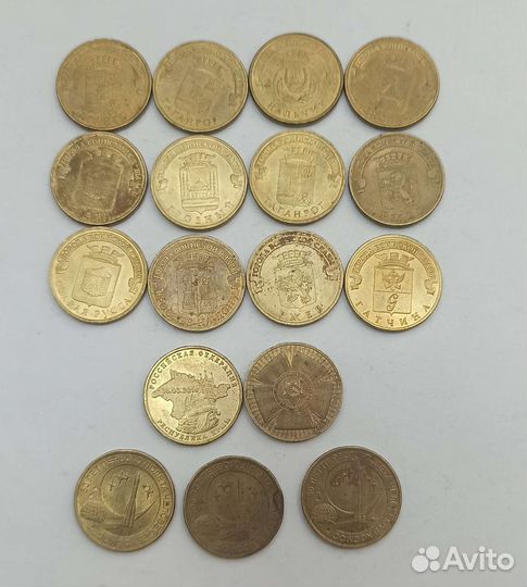 Юбилейные монеты России