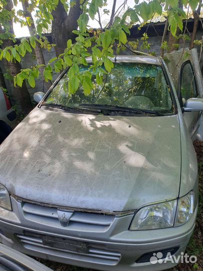 Кузов по частям Mitsubishi Space Star 99-03г