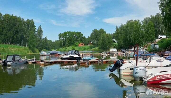 Оформление водопользования