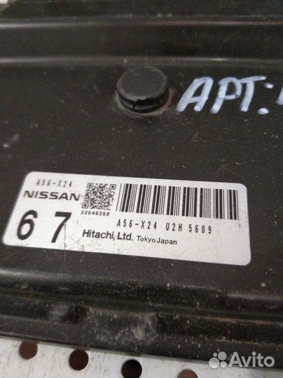 Блок управления двигателем Nissan Lafesta