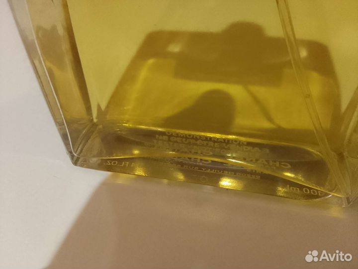 Chanel 19 Poudré eau de parfum