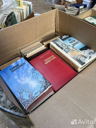 Любая книга с полки