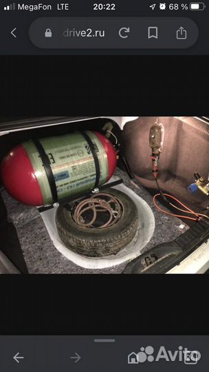 Гбо 4 поколения метан