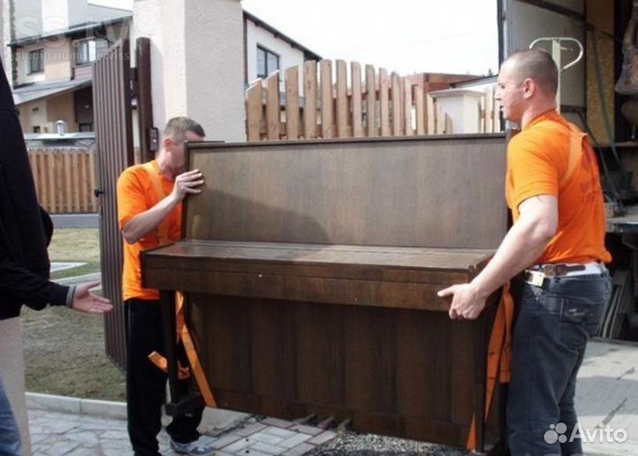 Грузчики+Перевозка Пианино+Сейфы+Такелажные работы