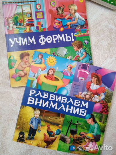 Книги для детей 0+