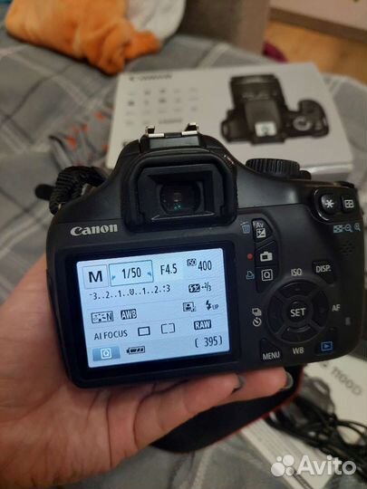 Зеркальный фотоаппарат canon eos 1100d