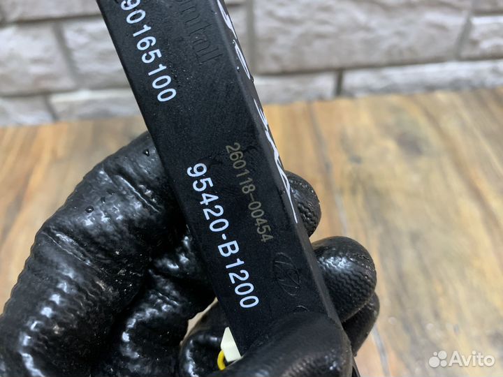 Hyundai Genesis G80 Антенна