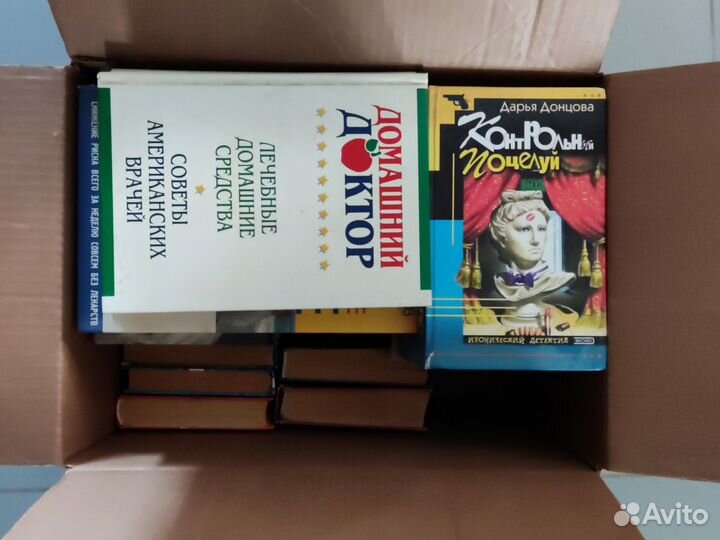 Книги в дар