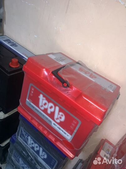 Аккумулятор 60ач