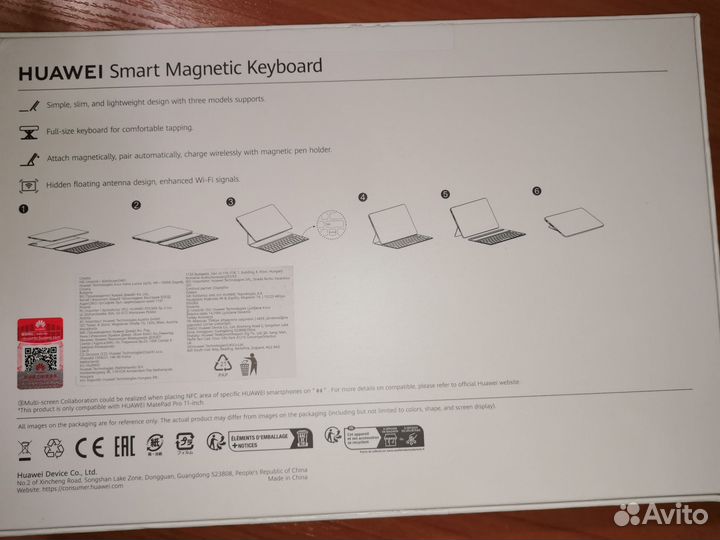 Чехол клавиатура для huawei matepad pro 11