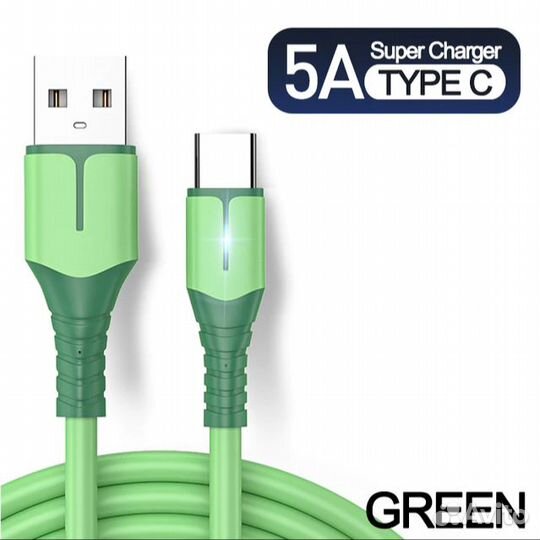 Кабель USB Type C для быстрой зарядки, 5 А
