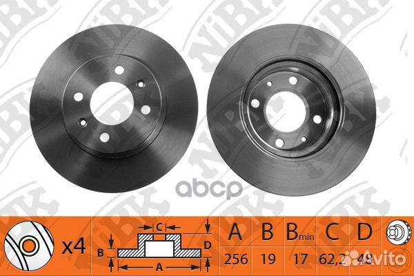 RN1199V Диск тормозной перед hyundai getz