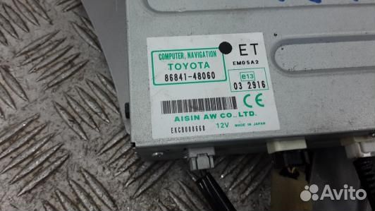 Навигация lexus RX 2 (KKR12I901)