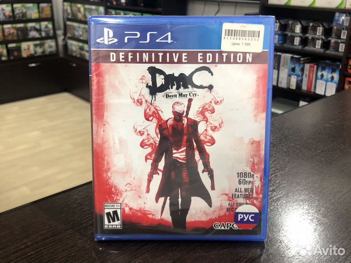 DmC: Devil May Cry (PS4)