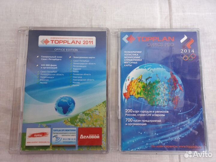TopPlan 2011, 2013 и 2014