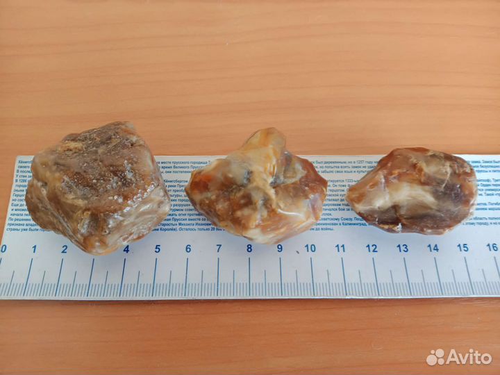 Камни Ямала тигровый глаз