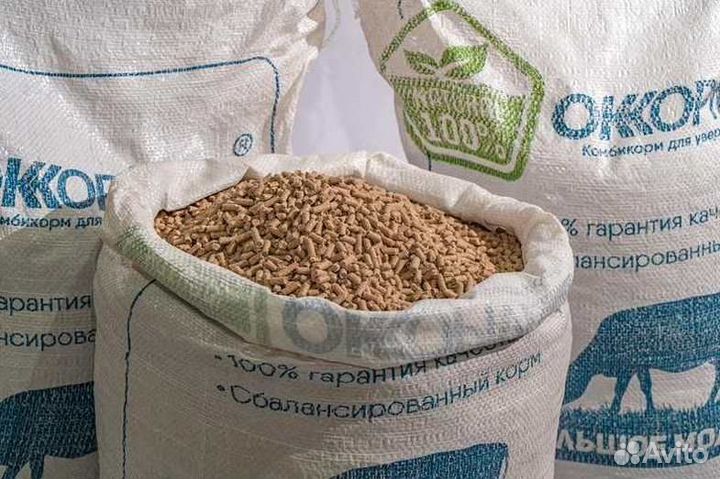 Корм для животных и птиц только опт