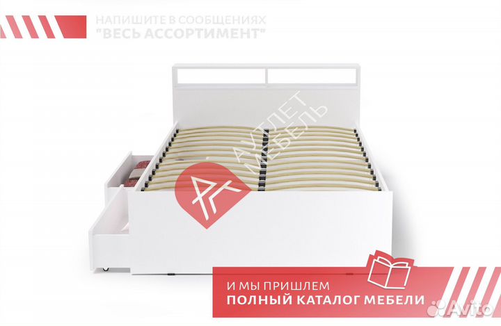 Кровать 120х200