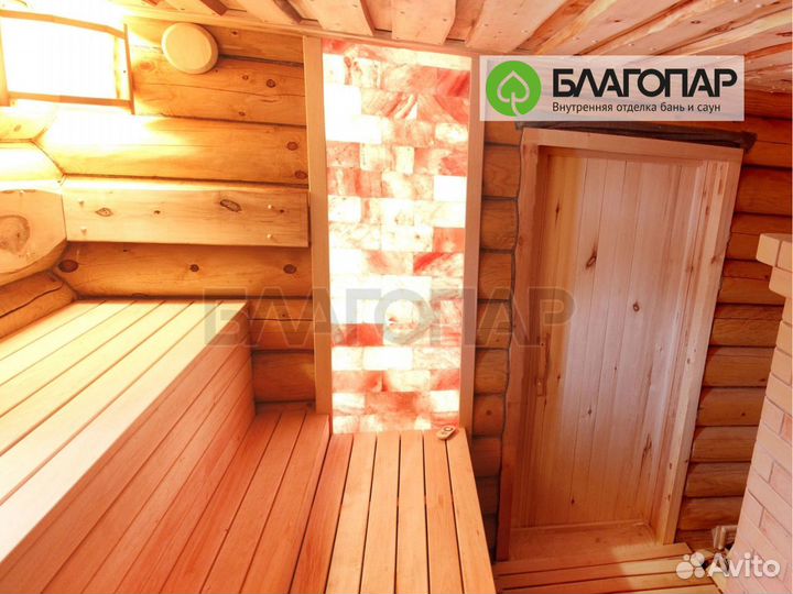 Дверь в баню из липы 1900 х 700 мм