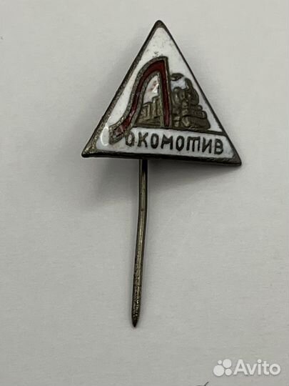 Знак значок Локомотив, 1930-40 годы