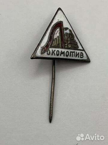 Знак значок Локомотив, 1930-40 годы