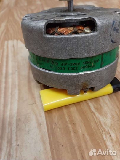 Электродвигатель 220в бу