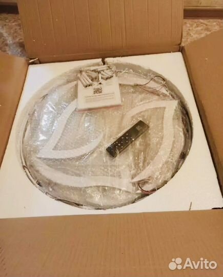 Люстра потолочная с пультом