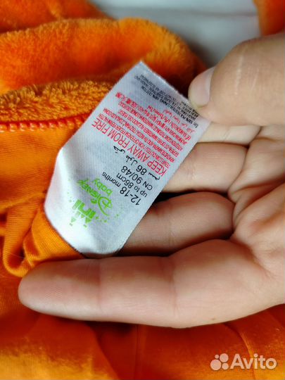 Комбинезон демисезонный