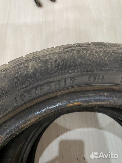 Toyo NanoEnergy 3 195/55 R15