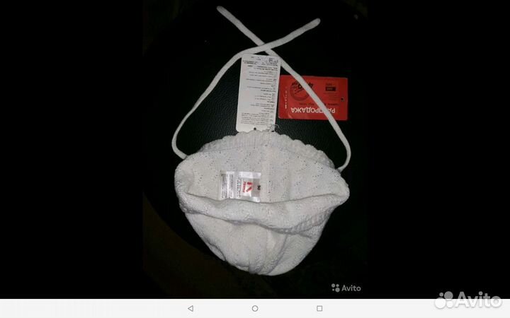 Шапка хлопчатобумажная