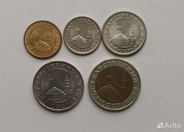 Набор монет 1991 UNC