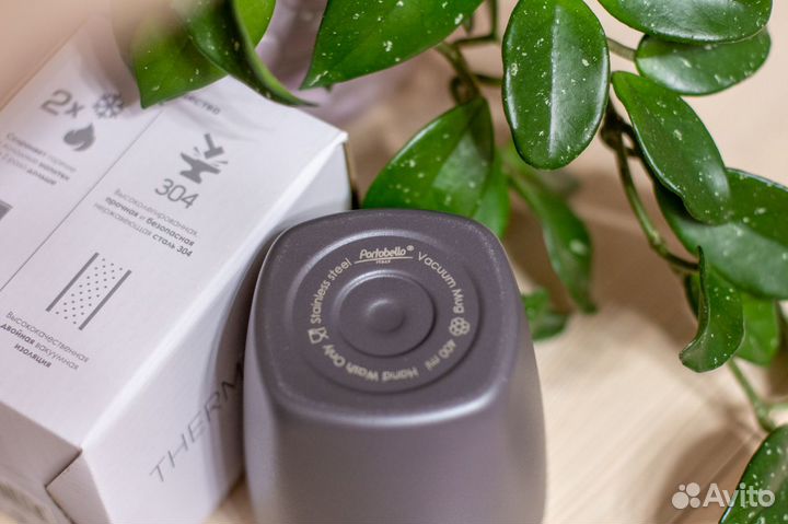 Термокружка кружка кофер новая Portobello Viva 0