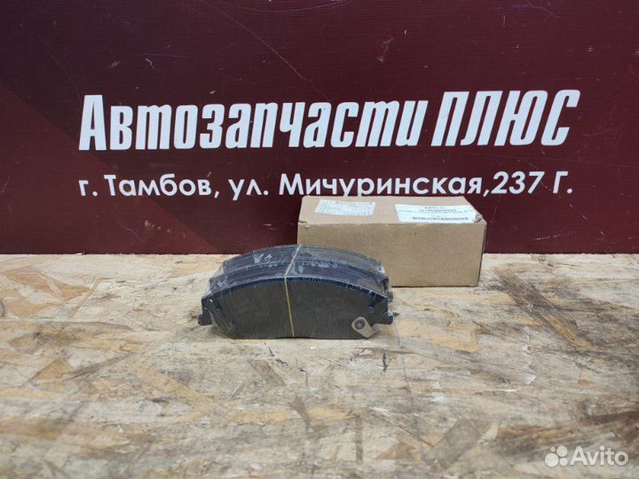 Колодки тормозные передние Geely Emgrand X7