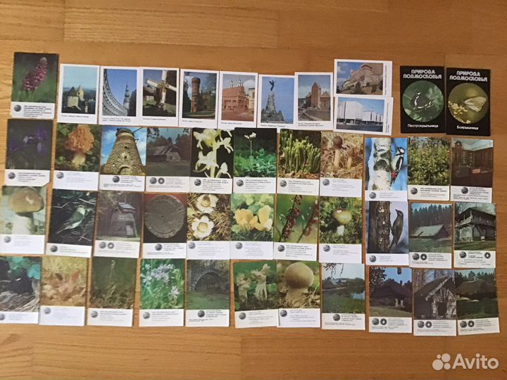 Календарики СССР