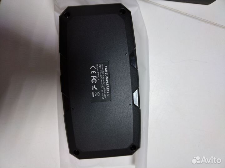 Пусковое устройство для автомобиля