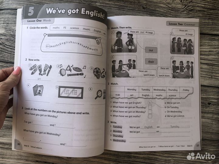 Family and Friends 2