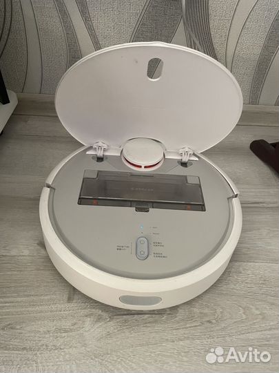 Xiaomi mi robot vacuum cleaner