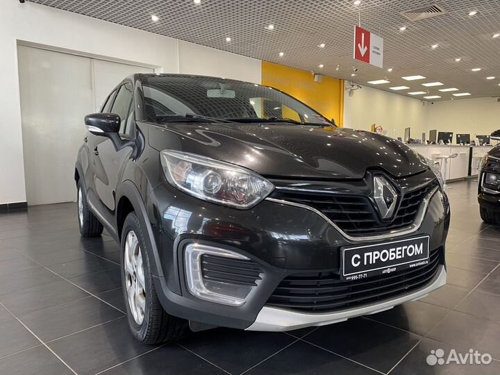 Renault Kaptur 1.6 CVT, 2017, 85 996 км