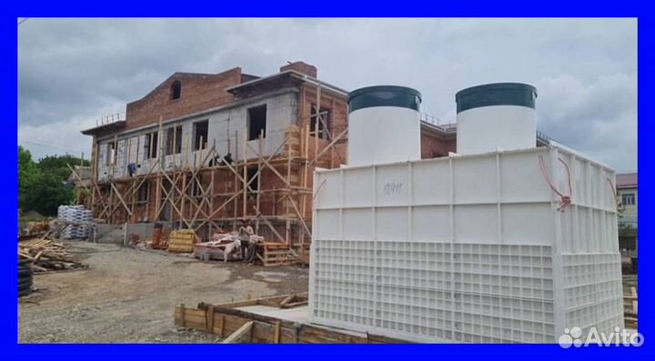 Септик aqualos -15