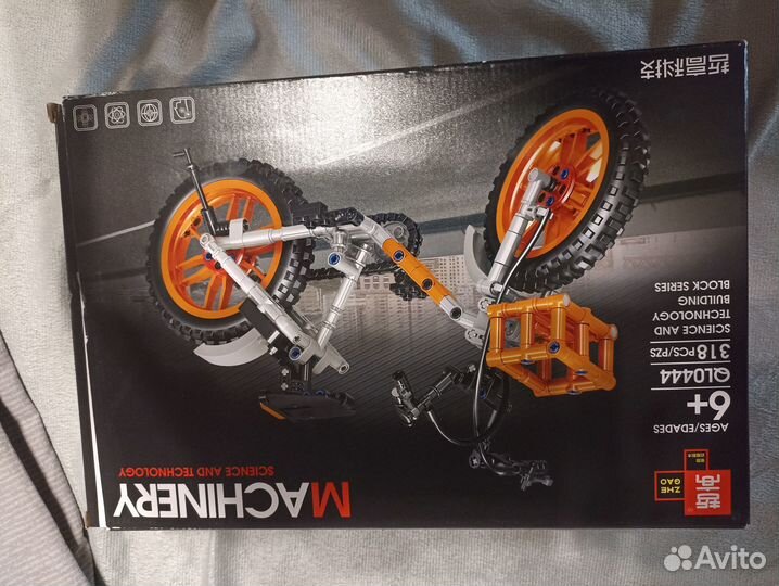 Конструктор