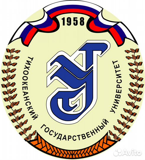 Диплом Курсовая Реферат Статья Помощь Студентам