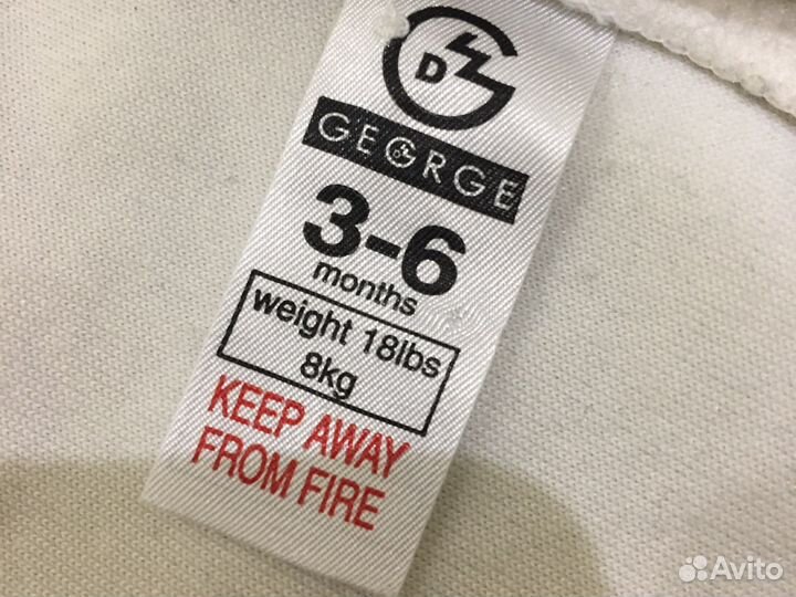 Детская одежда