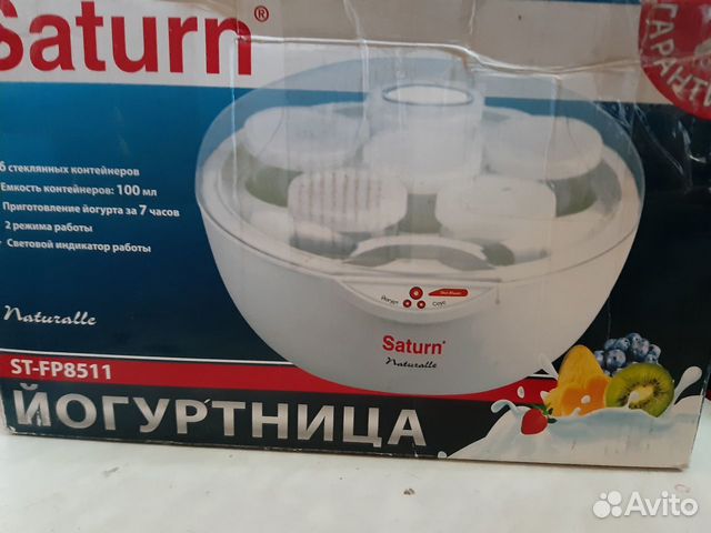 Продам йогуртницу