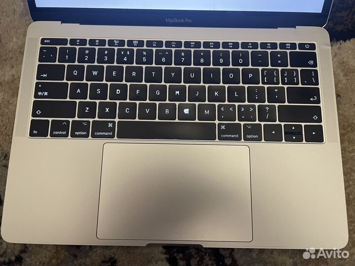 Macbook pro 13 2017