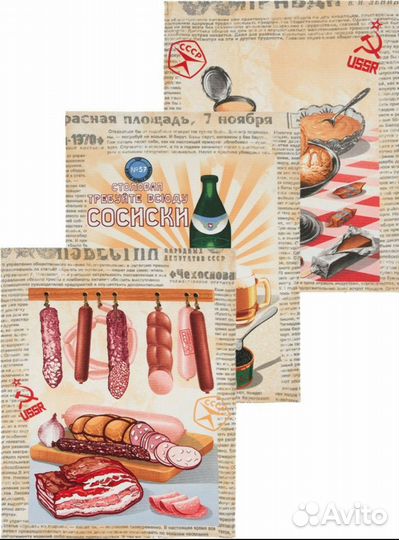 Кухонные вафельные полотенца