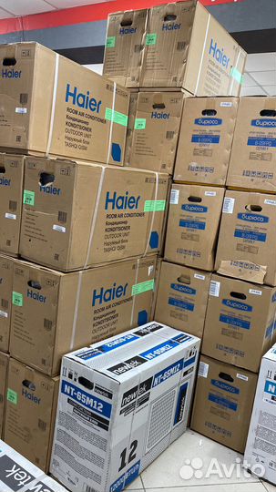 Кондиционер haier